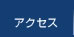 ANZX
