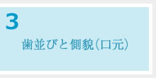 тƑeij