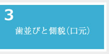 тƑeij