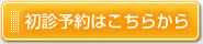 f\͂炩